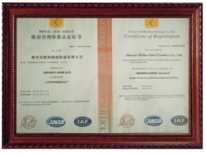 Quality management system certificate